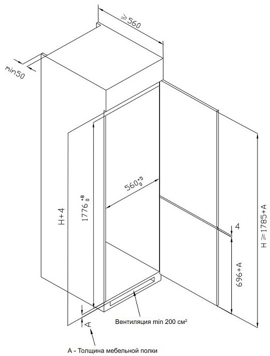 Korting KFS 17935 CFNF