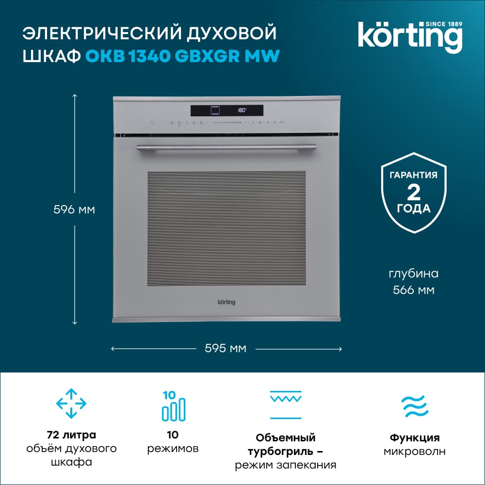 Korting OKB 1340 GBXGr MW