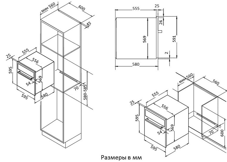 Korting OKB 481 CRSI