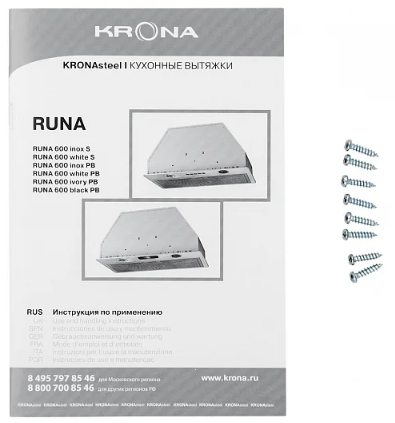 Krona RUNA 600 black PB