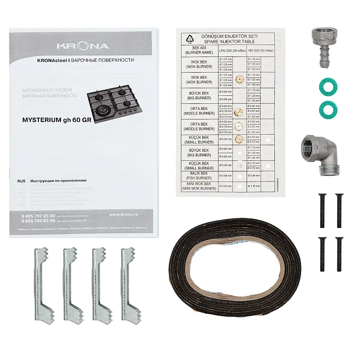 Krona MYSTERIUM gh 60 GR