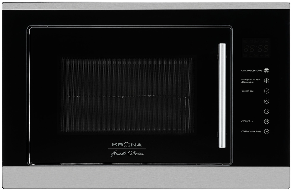 Krona RIFLESSO 60 BL