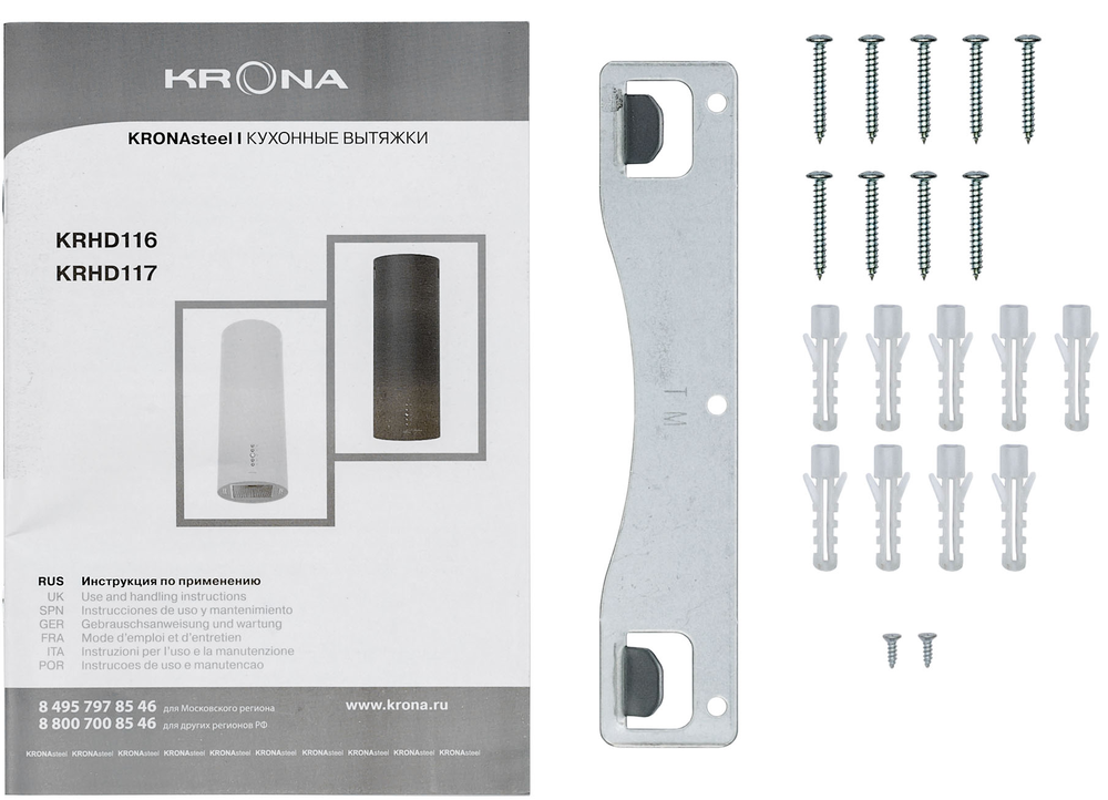 Krona TINA 350 WHITE 3P