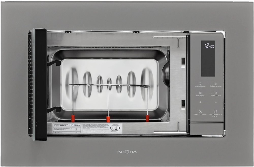 Krona MYSTERIUM mw 60 GR