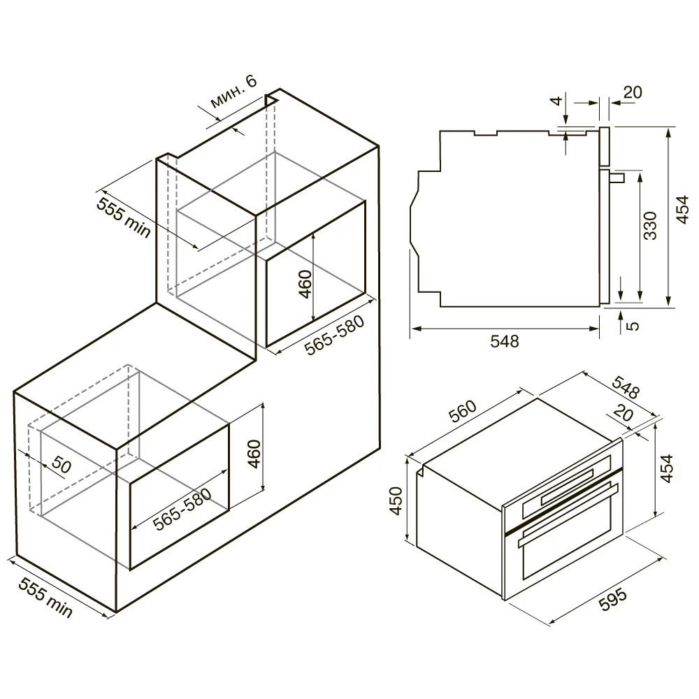 Krona RATSEL 45H BL/BL
