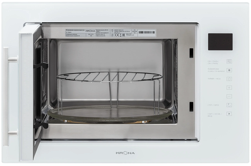 Krona RIFLESSO 60 WH V2