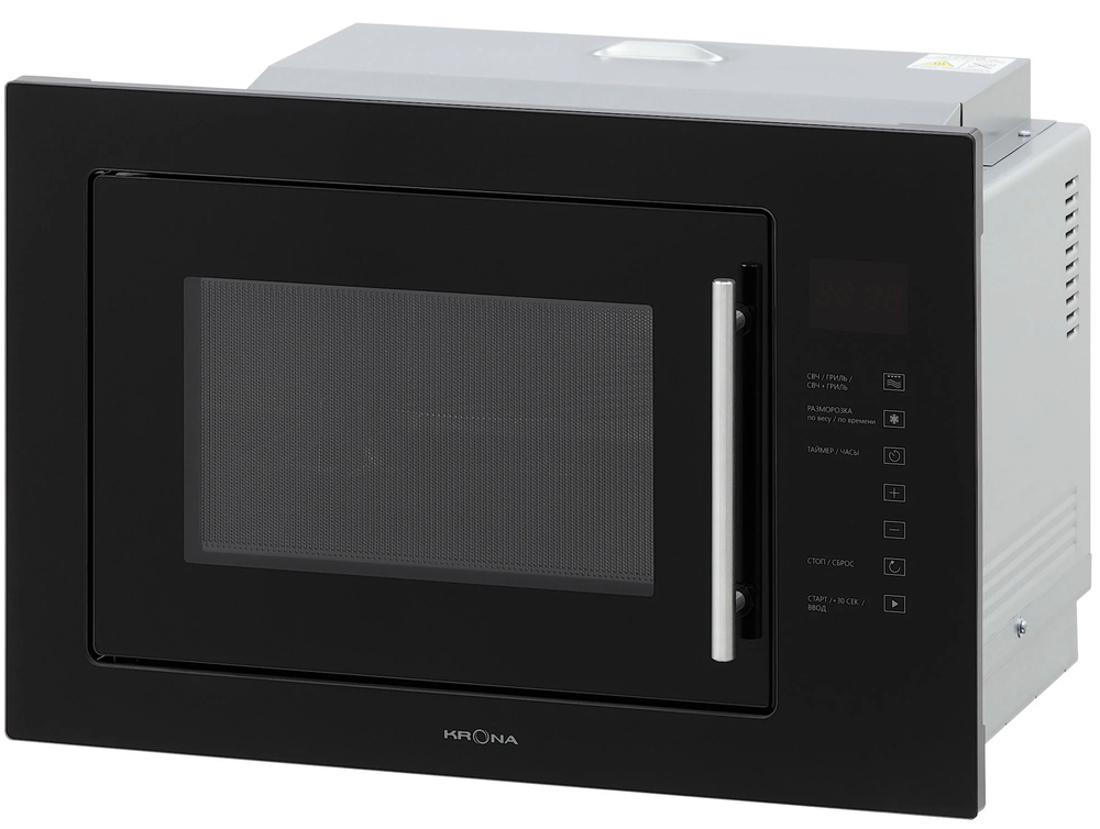 Krona RIFLESSO 60 BL V2