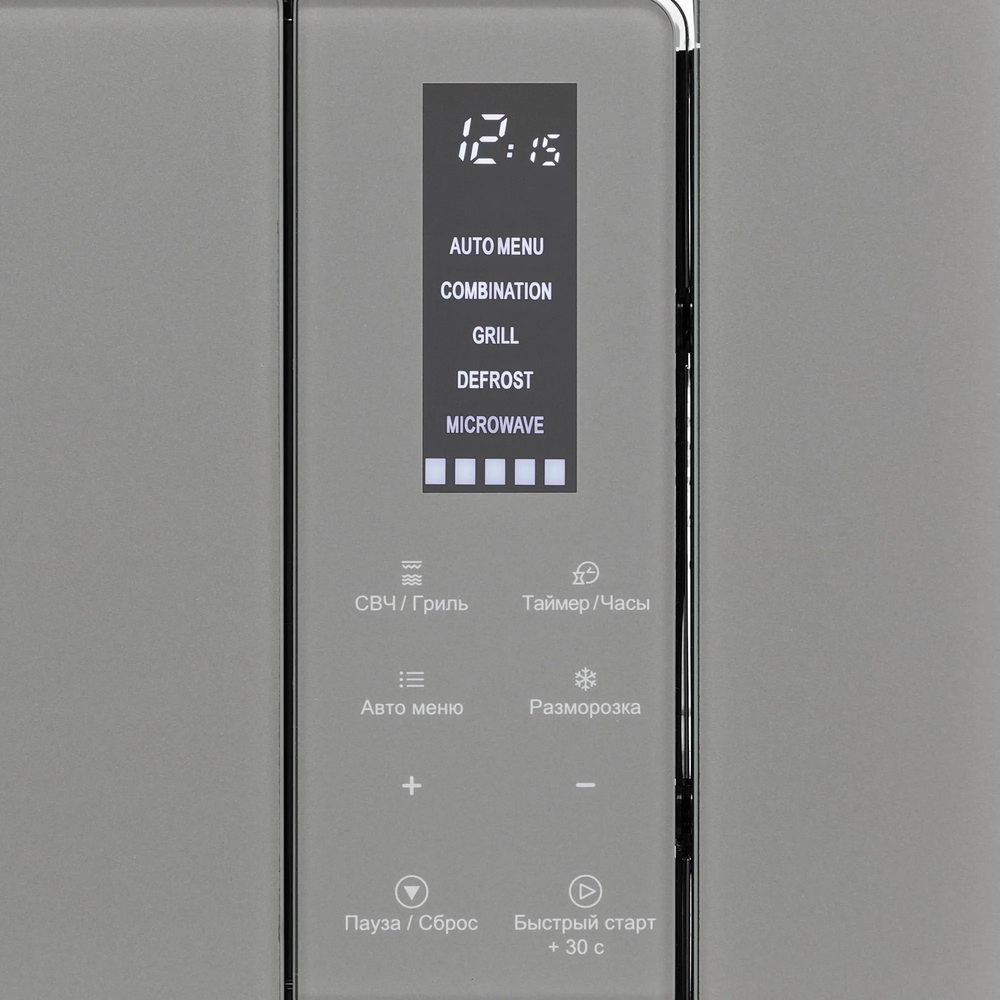 Krona MYSTERIUM mw 60 GR