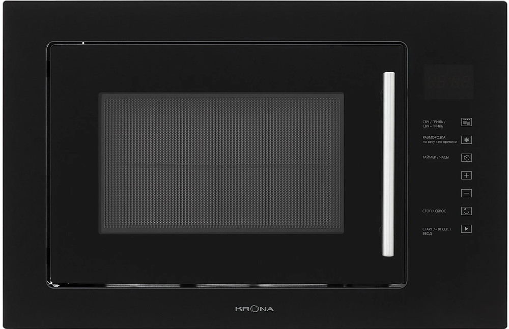 Krona RIFLESSO 60 BL V2