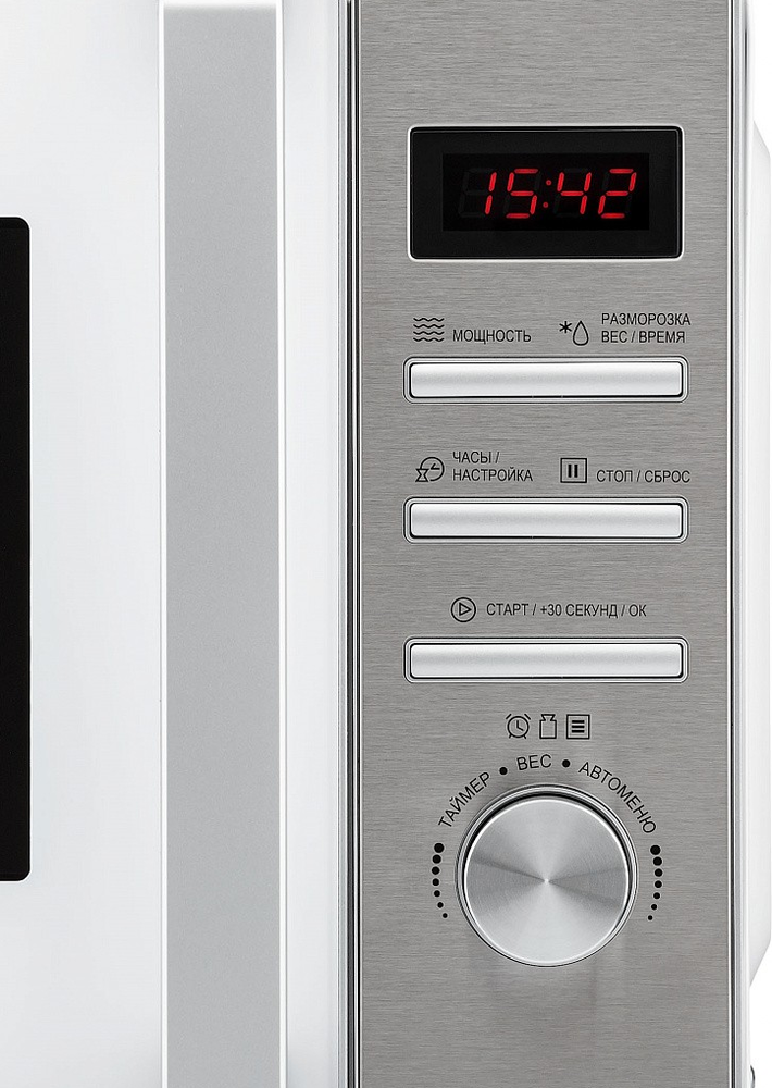 Krona QUANTUM 44 WH/IX