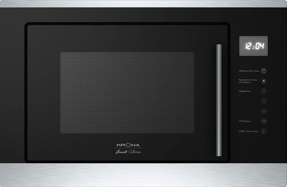 Krona RIFLESSO 60 BL