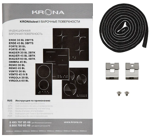 Krona MAGIER 60 BL 4BTK