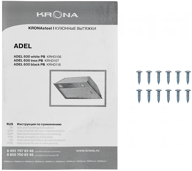 Krona ADEL 600 BLACK PB