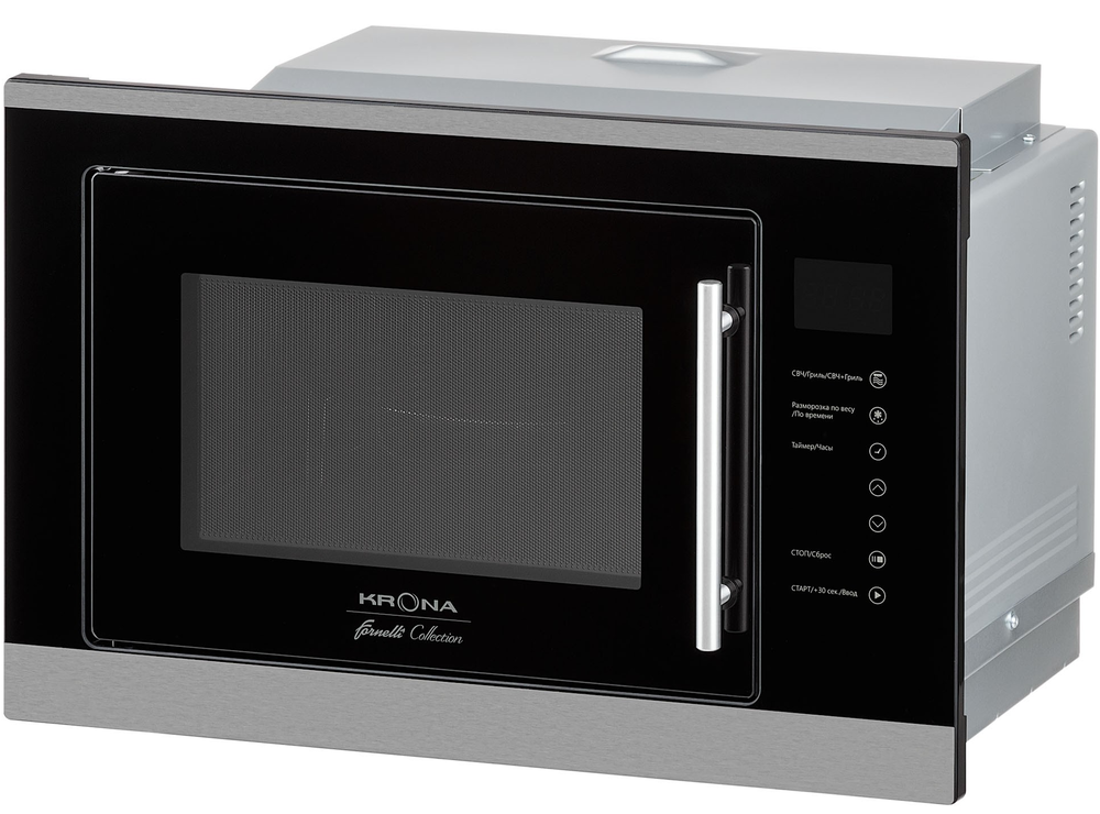 Krona RIFLESSO 60 BL