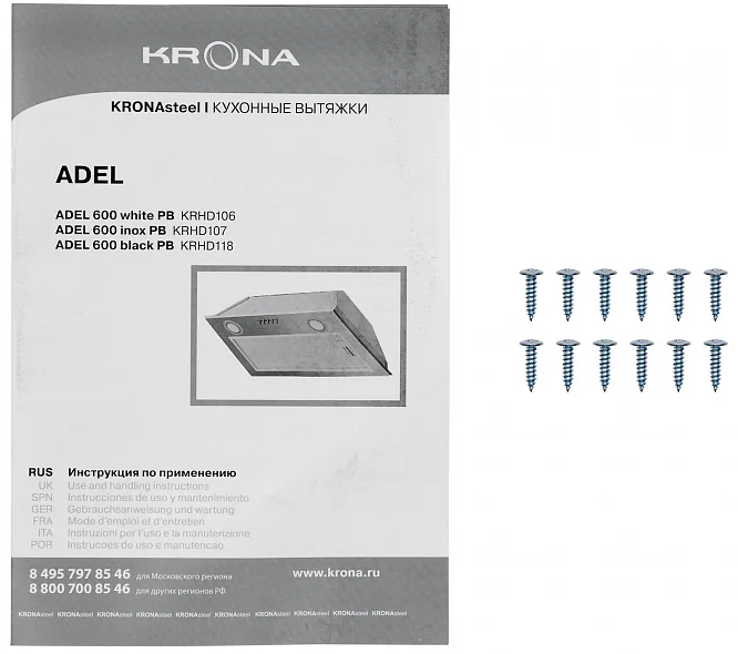 Krona ADEL 600 WHITE PB