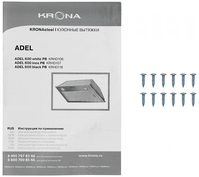 Krona ADEL 600 INOX PB