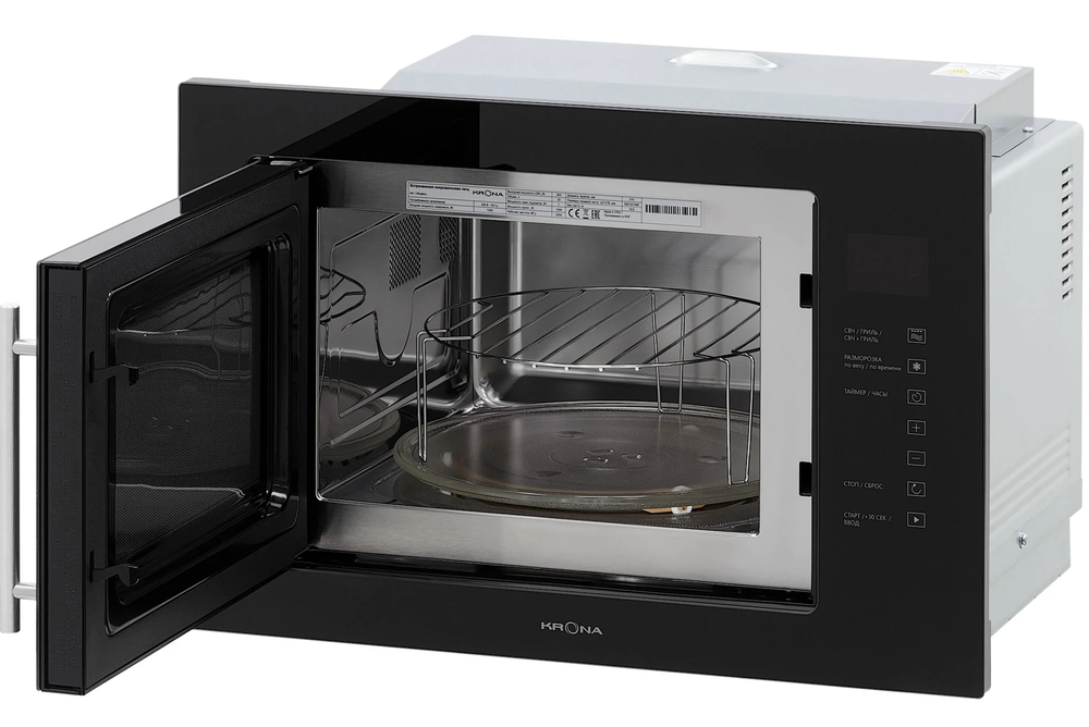 Krona RIFLESSO 60 BL V2