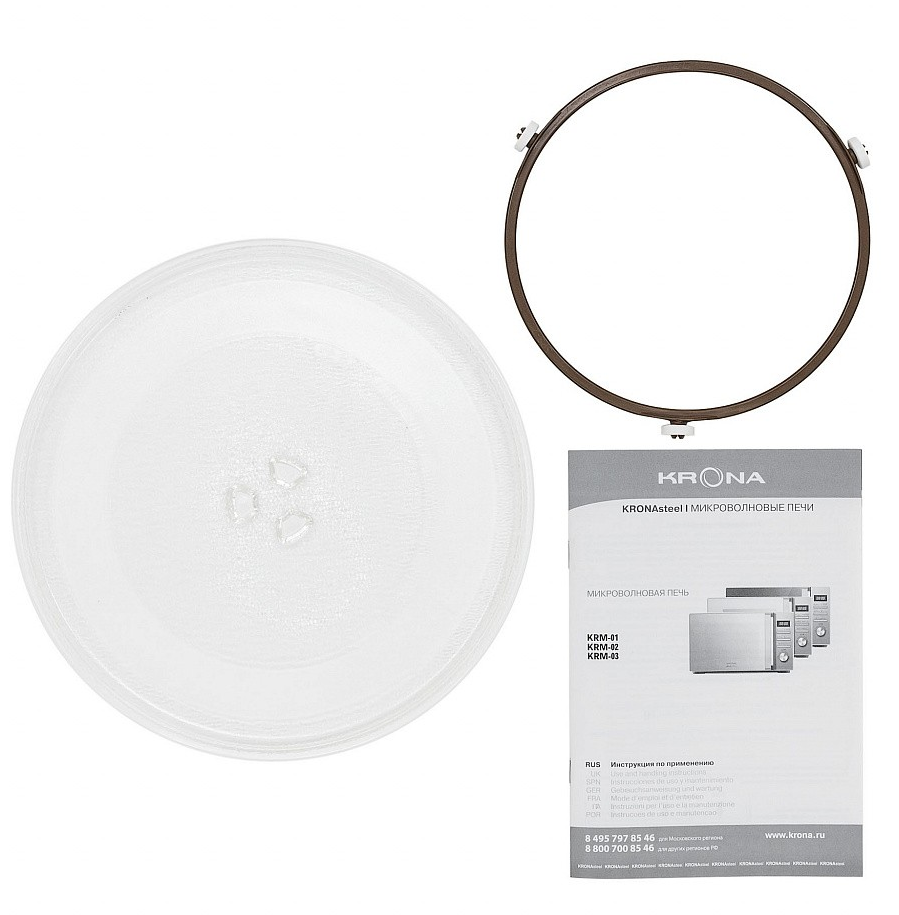 Krona QUANTUM 44 WH/IX