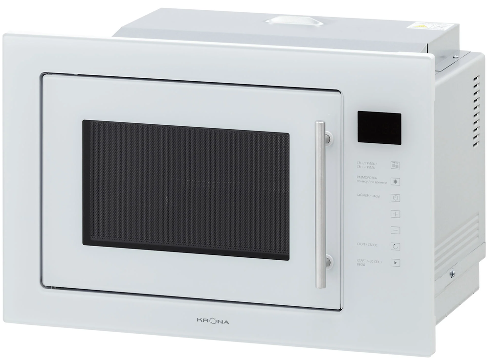 Krona RIFLESSO 60 WH V2