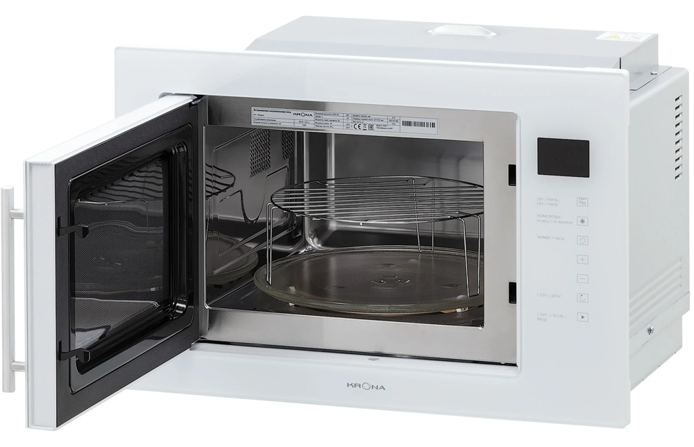 Krona RIFLESSO 60 WH V2