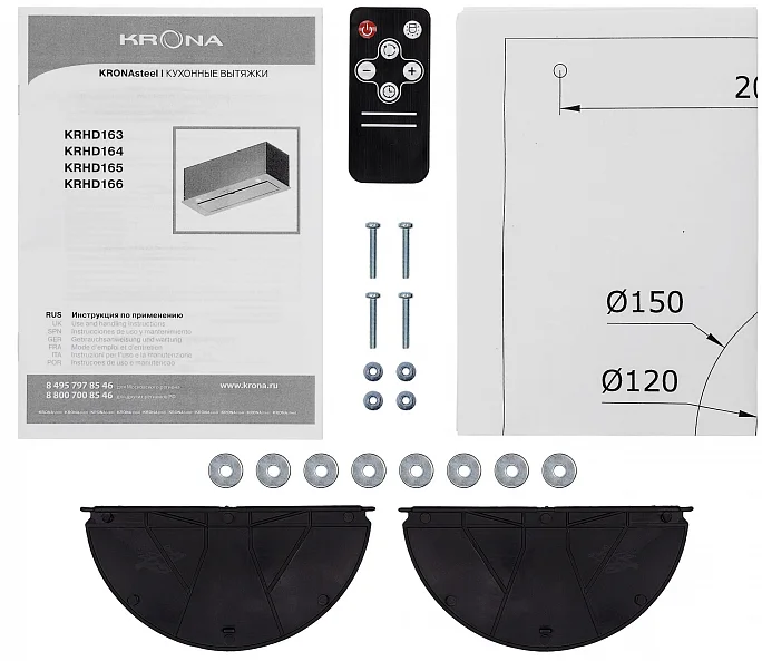 Krona ARVEN 900 WHITE S