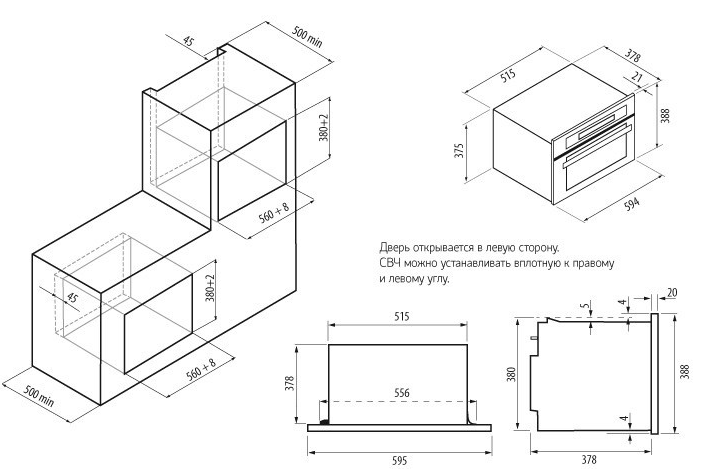 Krona RIFLESSO 60 BL