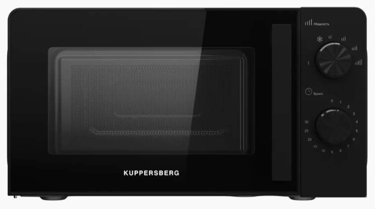 Kuppersberg TMW 204 B