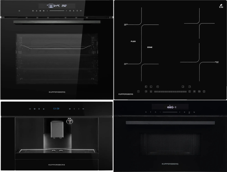 KUPPERSBERG ICS 612 + HT 613 BLACK + HMW 634 B + KCM 182 BLACK