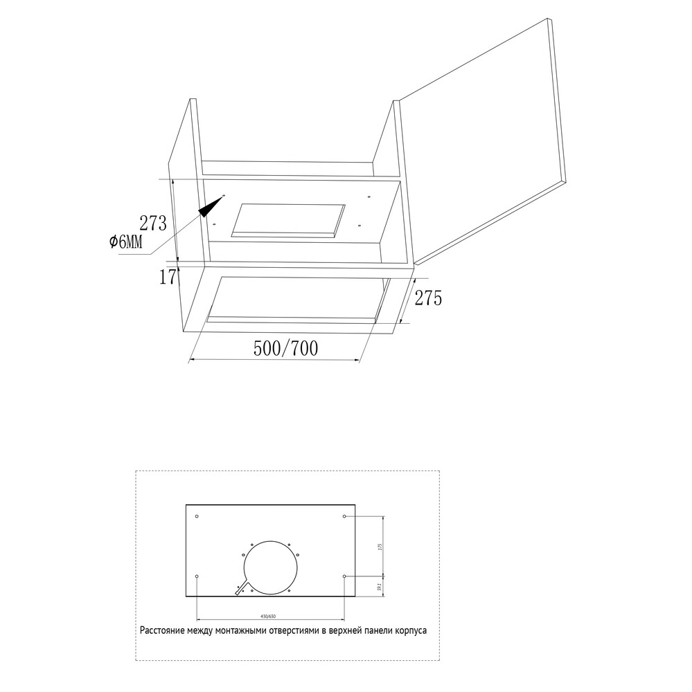 Kuppersberg INLUMIA 60 Black