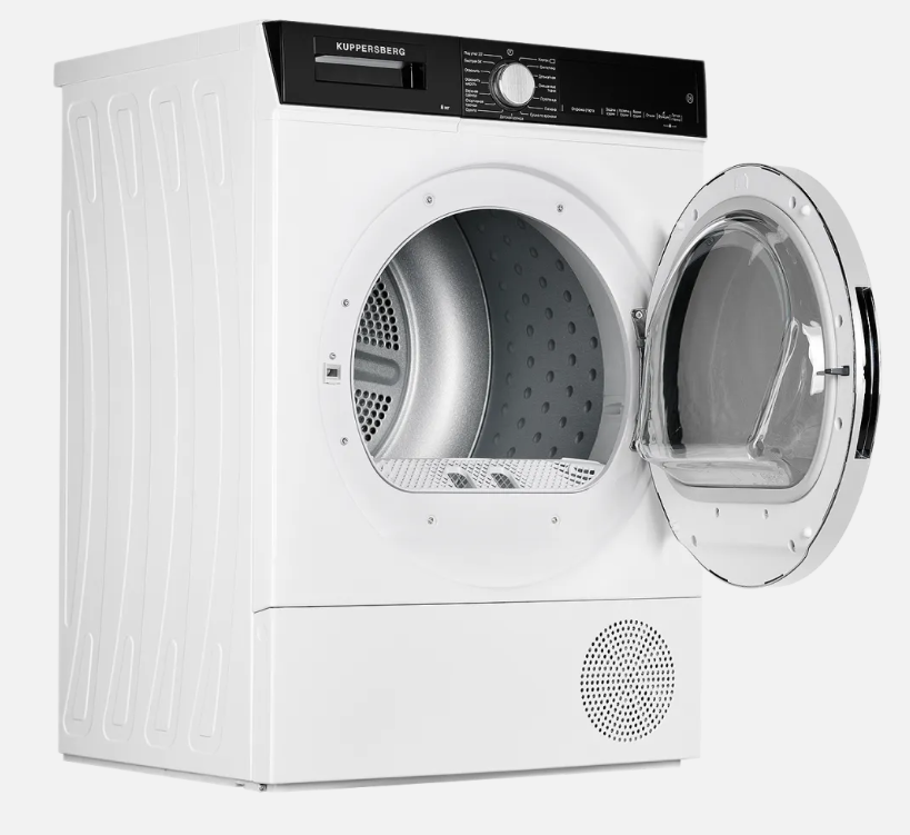 Kuppersberg DM 560 W