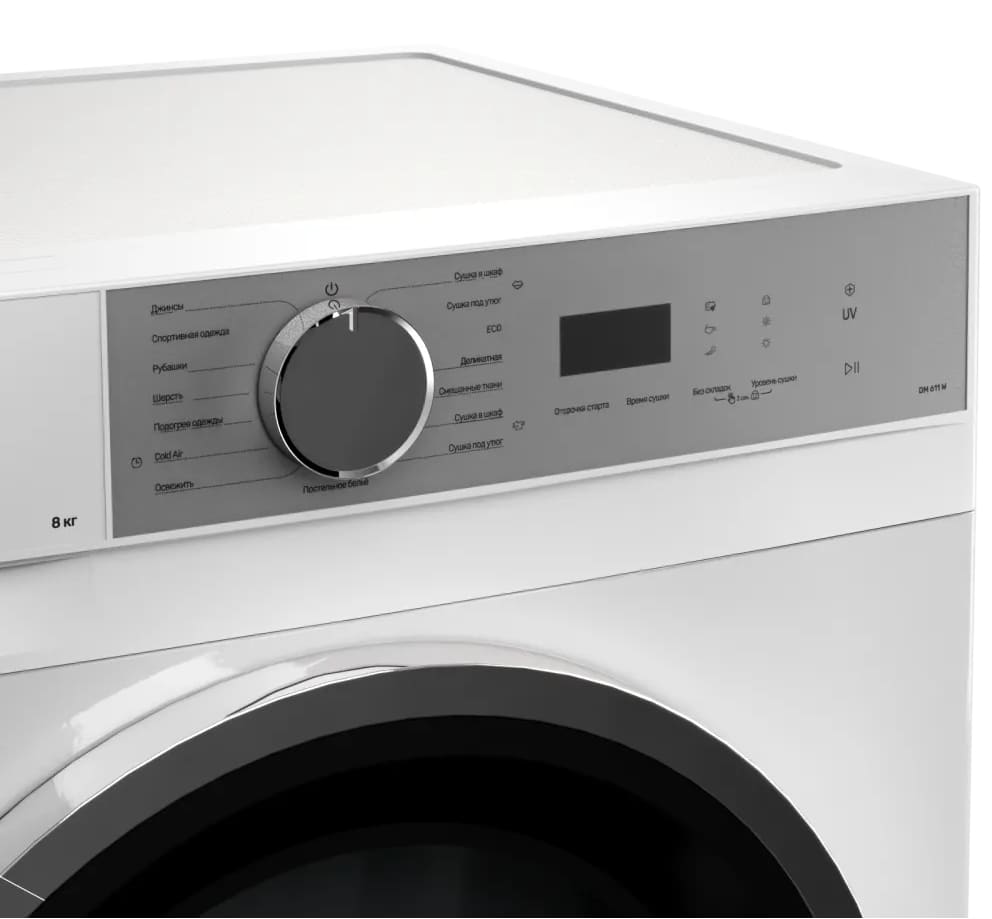 Kuppersberg DM 611 W
