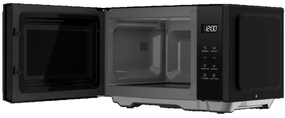 Kuppersberg FMW 200 B