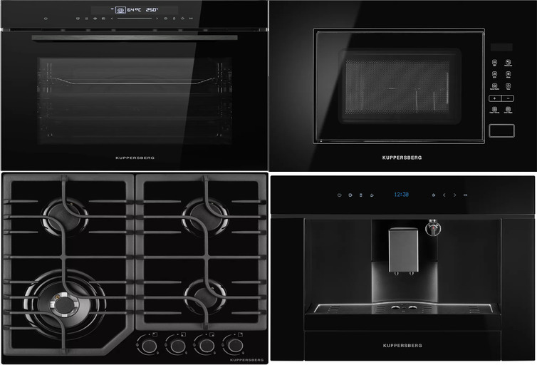 KUPPERSBERG FG 63 B + HT 613 BLACK + HMW 620 B + KCM 182 BLACK