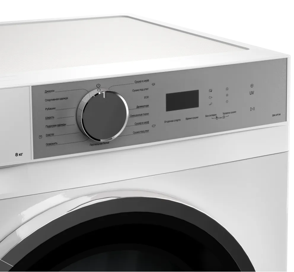 Kuppersberg DM 611 W