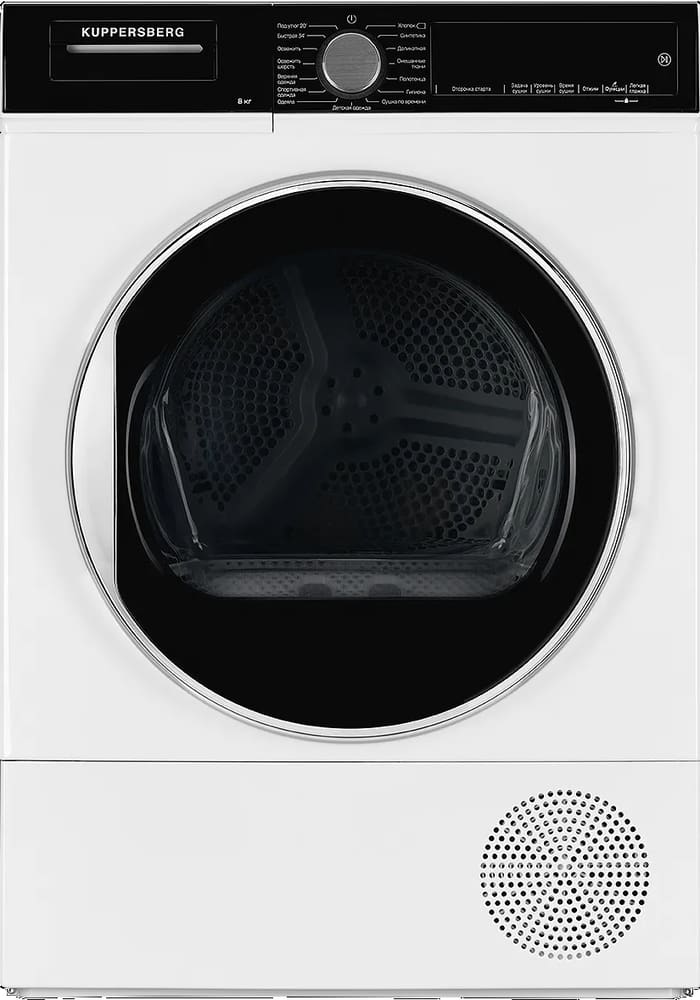 Kuppersberg DM 560 W