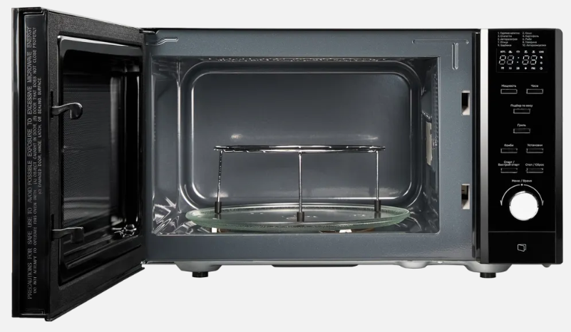 Kuppersberg TMW 230 B