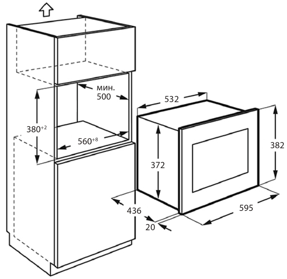 Kuppersberg HMW 633 B