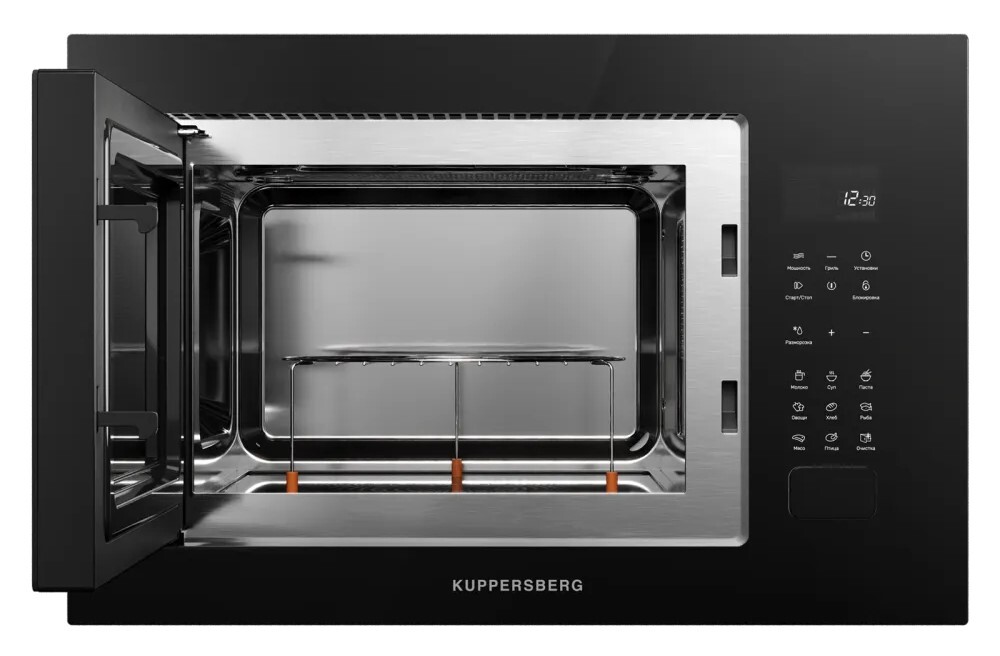 Kuppersberg HMF 627 B