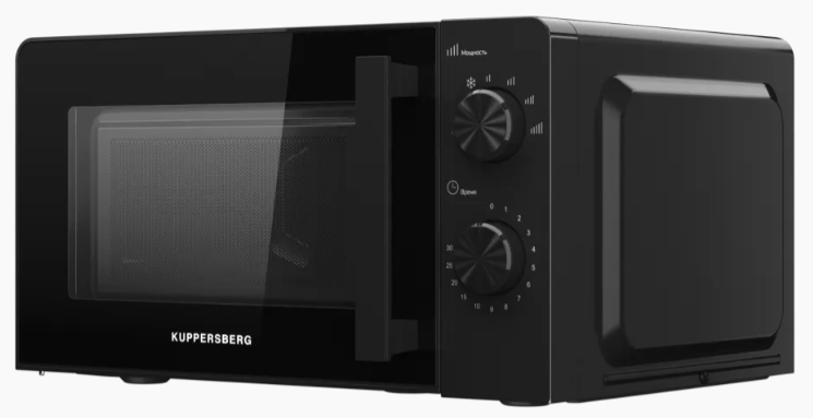 Kuppersberg TMW 204 B