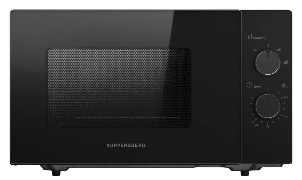 Kuppersberg TMW 232 B