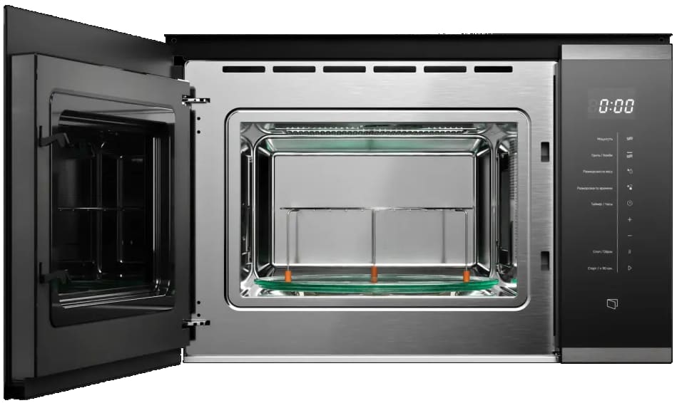 Kuppersberg HMW 651 BX