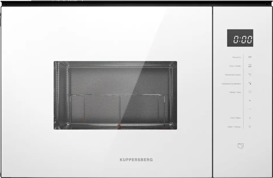 Kuppersberg HMW 651 W