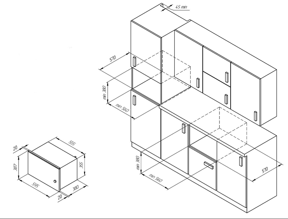 Kuppersberg HMW 650 GR C