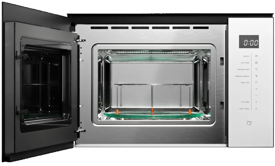 Kuppersberg HMW 651 W