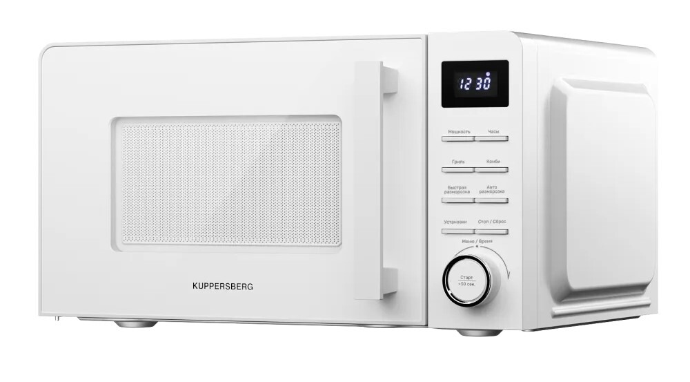 Kuppersberg TMW 202 W