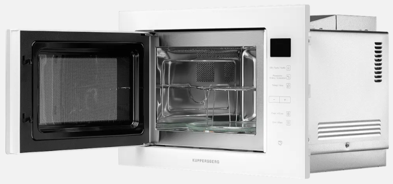 Kuppersberg HMW 645 W