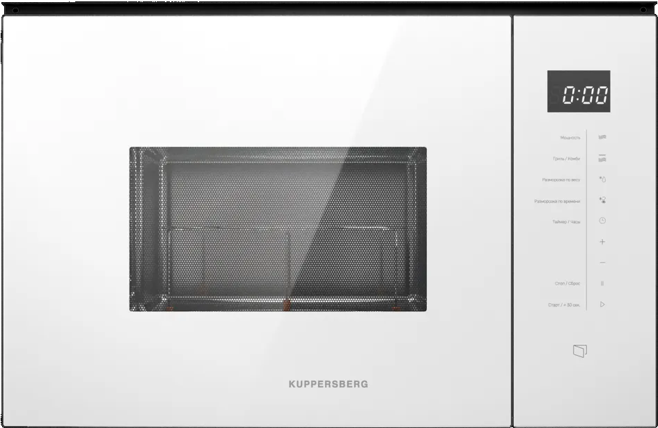 Kuppersberg HMW 651 W