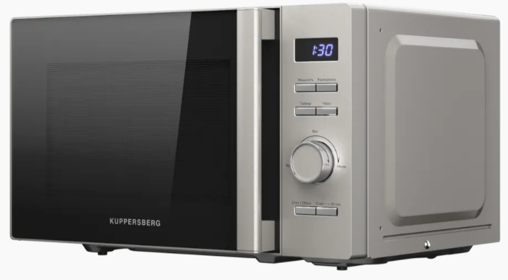 Kuppersberg TMW 205 BX