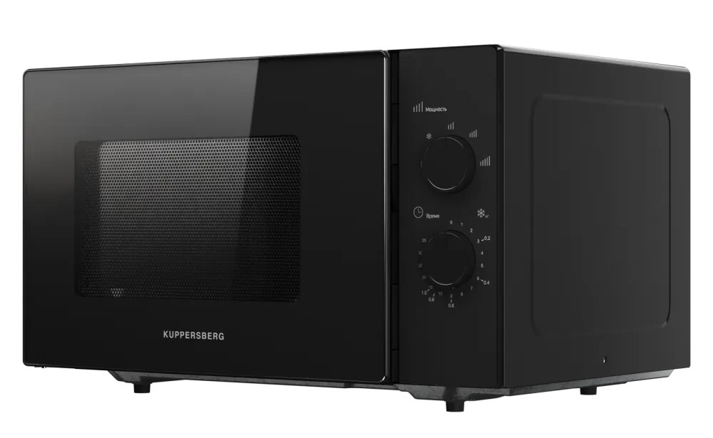 Kuppersberg TMW 232 B