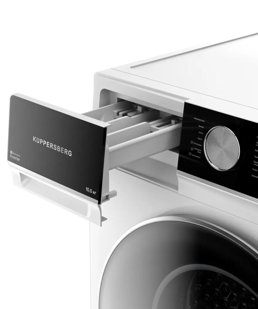 Kuppersberg WDM 601 W